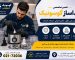 تعمیرغذاساز گوسونیک